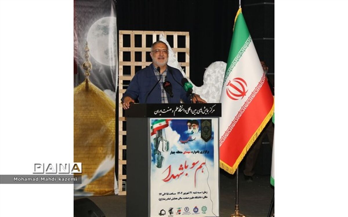 دفاع مقدس آینه تمام خوبی‌های عالم است