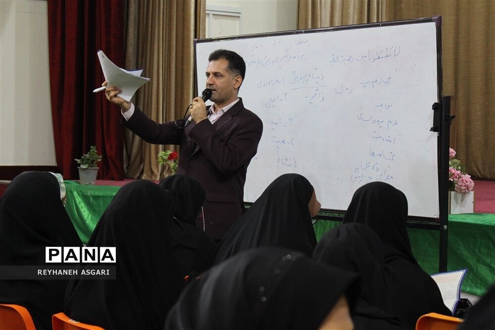 برگزاری کارگاه‌های توانمندسازی رویداد «فصل صعود» ویژه مدیران مقطع متوسطه شهرستان‌های تهران