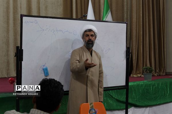 برگزاری کارگاه‌های توانمندسازی رویداد «فصل صعود» ویژه مدیران مقطع متوسطه شهرستان‌های تهران