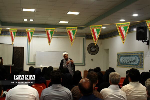 برگزاری کارگاه‌های توانمندسازی رویداد «فصل صعود» ویژه مدیران مقطع متوسطه شهرستان‌های تهران