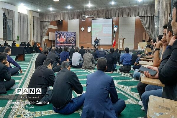 اجتماع حسینی معلمان تربیت‌بدنی در مشهد