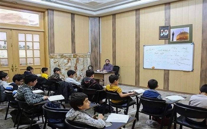 آشنایی با دوره‌های مرکز قرآن و حدیث کریمه اهل بیت (ع) ویژه نوجوانان