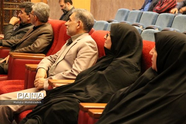 جلسه علمی تخصصی مدیران مدارس در آموزش و پرورش ناحیه ۶ مشهد