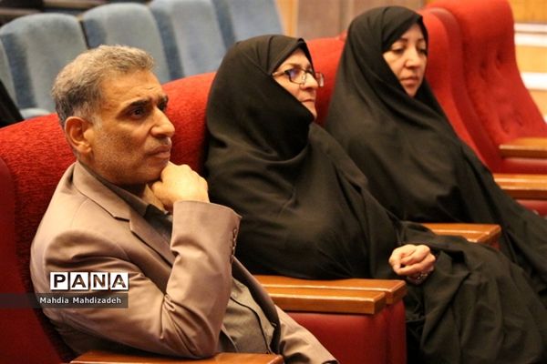 جلسه علمی تخصصی مدیران مدارس در آموزش و پرورش ناحیه ۶ مشهد
