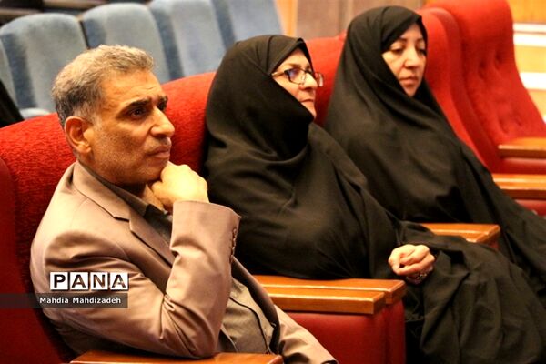 جلسه علمی تخصصی مدیران مدارس در آموزش و پرورش ناحیه ۶ مشهد