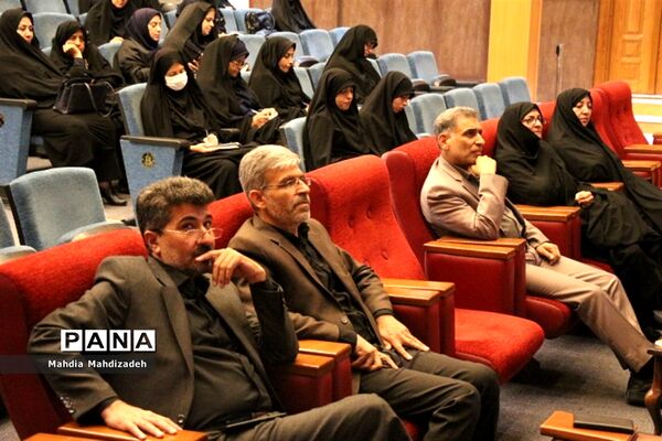 جلسه علمی تخصصی مدیران مدارس در آموزش و پرورش ناحیه ۶ مشهد