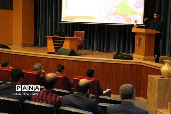 جلسه علمی تخصصی مدیران مدارس در آموزش و پرورش ناحیه ۶ مشهد