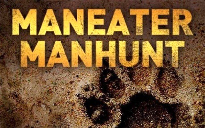 نورافکن شبکه مستند روی «آدم خواری شکار انسان»