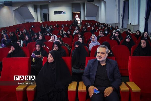 همایش طرح رویش