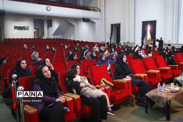 همایش طرح رویش
