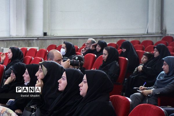 همایش طرح رویش