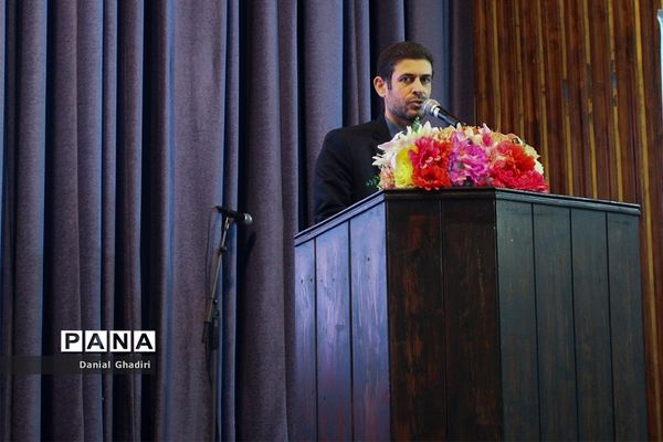 همایش طرح رویش