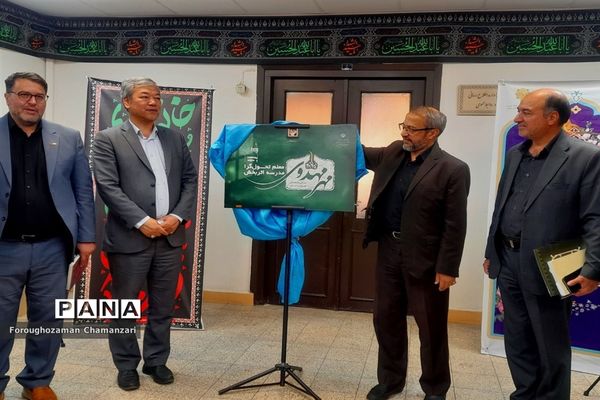 اولین نشست خبری مدیرکل آموزش و پرورش خراسان‌رضوی با اصحاب رسانه