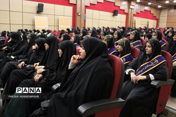 دوره تشکیلاتی یاوران ولایت ویژه فرماندهان واحد سازمان بسیج دانش‌آموزی سپاه حضرت سیدالشهدا(ع) استان تهران