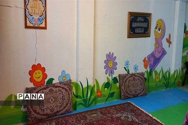 اجرای پروژه مهر در دبستان نگاران ملارد