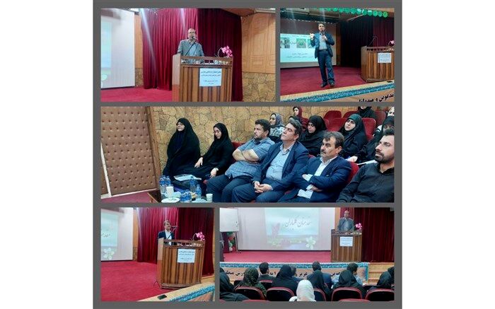 چگونگی تاثیر نقش  اولیا در تحقق اهداف تعلیم وتربیت