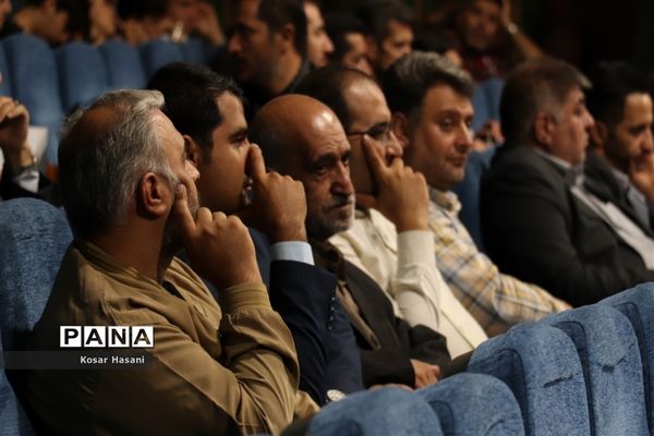 اجلاسیه شهدای هنر و رسانه آذربایجان شرقی