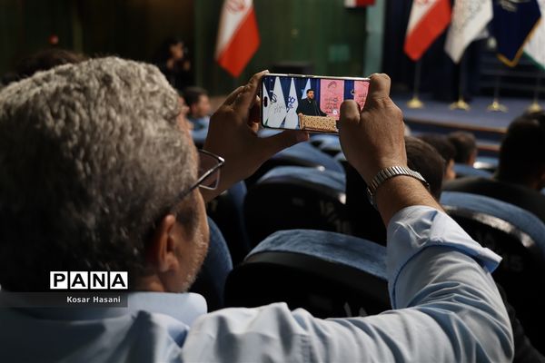 اجلاسیه شهدای هنر و رسانه آذربایجان شرقی