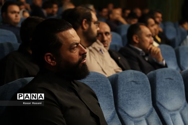 اجلاسیه شهدای هنر و رسانه آذربایجان شرقی