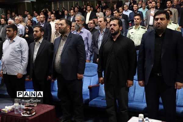 اجلاسیه شهدای هنر و رسانه آذربایجان شرقی