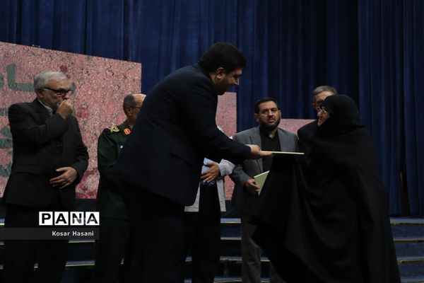 اجلاسیه شهدای هنر و رسانه آذربایجان شرقی