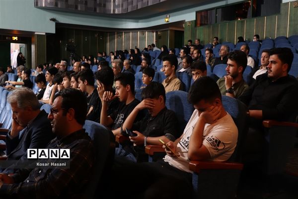 اجلاسیه شهدای هنر و رسانه آذربایجان شرقی