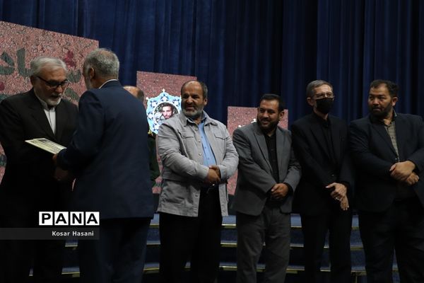 اجلاسیه شهدای هنر و رسانه آذربایجان شرقی