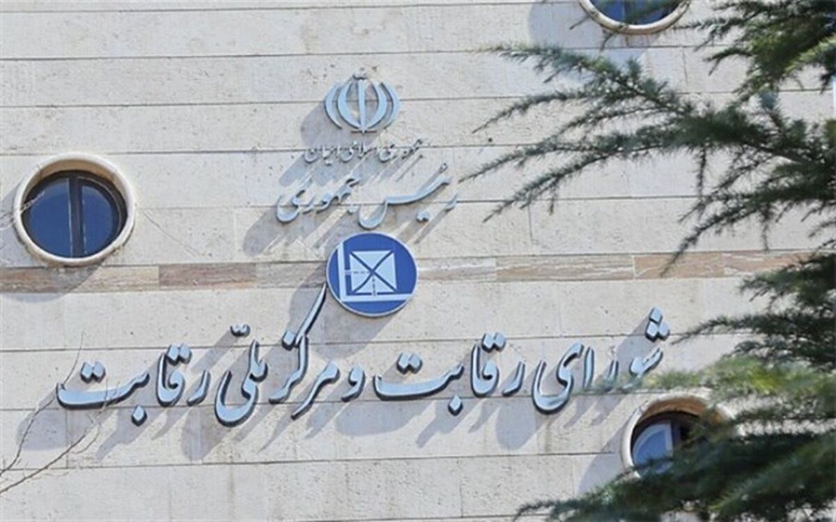 سامانه یکپارچه فروش خودرو محصول یک‌ کار جمعی است