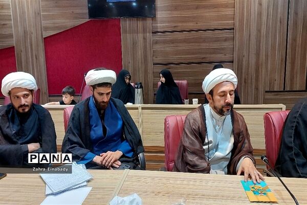 نشست هم‌اندیشی مربیان تربیتی طرح امین مدارس آموزش و پرورش ملارد