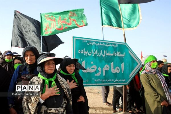 پیاده روی به عشق شاه خراسان