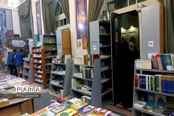 کتابخانه آستان قدس رضوی و  کتاب‌های بی‌نام و نشان آن