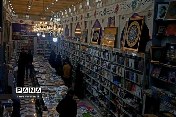 کتابخانه آستان قدس رضوی و  کتاب‌های بی‌نام و نشان آن