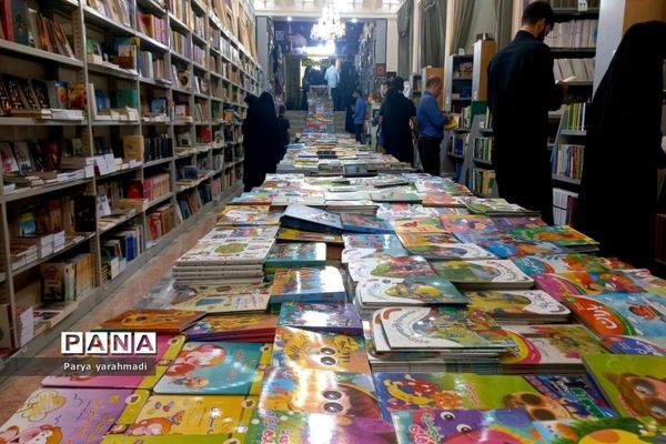 کتابخانه آستان قدس رضوی و  کتاب‌های بی‌نام و نشان آن