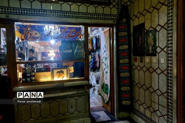 کتابخانه آستان قدس رضوی و  کتاب‌های بی‌نام و نشان آن