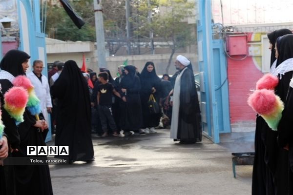 افتتاحیه طرح گام‌های عاشقی