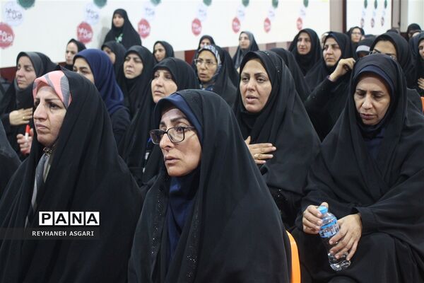 آیین اختتامیه رویداد «فصل صعود» ویژه مدیران مقطع متوسطه شهرستان‌های تهران
