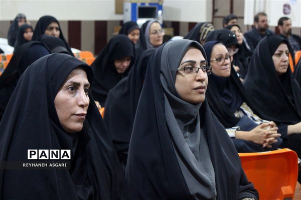 آیین اختتامیه رویداد «فصل صعود» ویژه مدیران مقطع متوسطه شهرستان‌های تهران