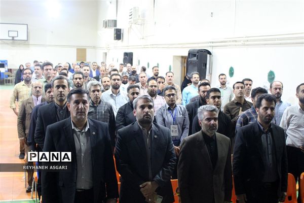 آیین اختتامیه رویداد «فصل صعود» ویژه مدیران مقطع متوسطه شهرستان‌های تهران