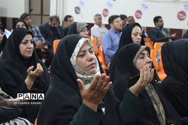 آیین اختتامیه رویداد «فصل صعود» ویژه مدیران مقطع متوسطه شهرستان‌های تهران