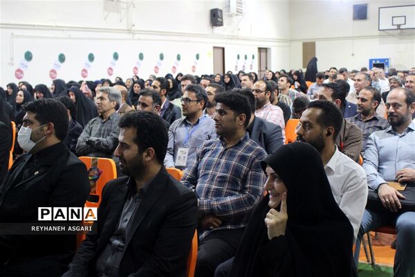 آیین اختتامیه رویداد «فصل صعود» ویژه مدیران مقطع متوسطه شهرستان‌های تهران