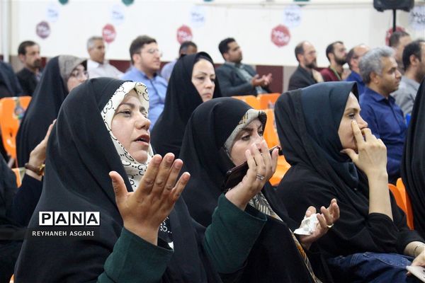 آیین اختتامیه رویداد «فصل صعود» ویژه مدیران مقطع متوسطه شهرستان‌های تهران