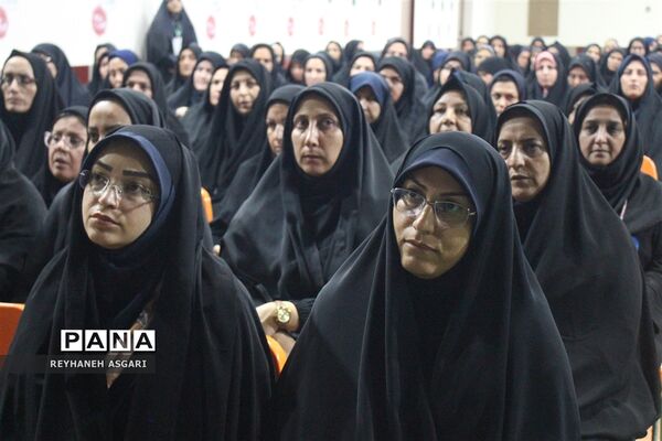 آیین اختتامیه رویداد «فصل صعود» ویژه مدیران مقطع متوسطه شهرستان‌های تهران