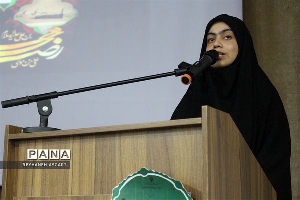 آیین اختتامیه رویداد «فصل صعود» ویژه مدیران مقطع متوسطه شهرستان‌های تهران