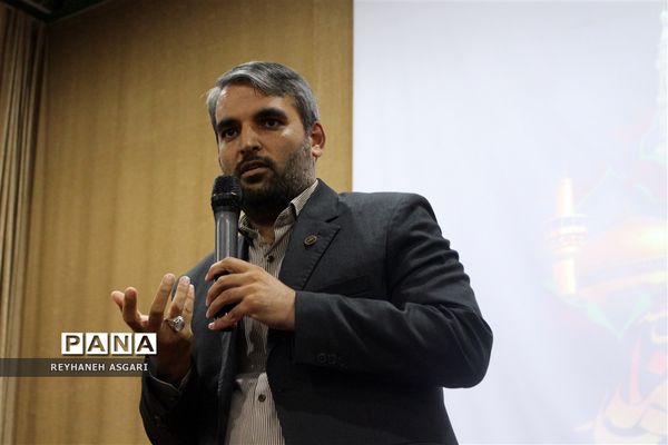 آیین اختتامیه رویداد «فصل صعود» ویژه مدیران مقطع متوسطه شهرستان‌های تهران