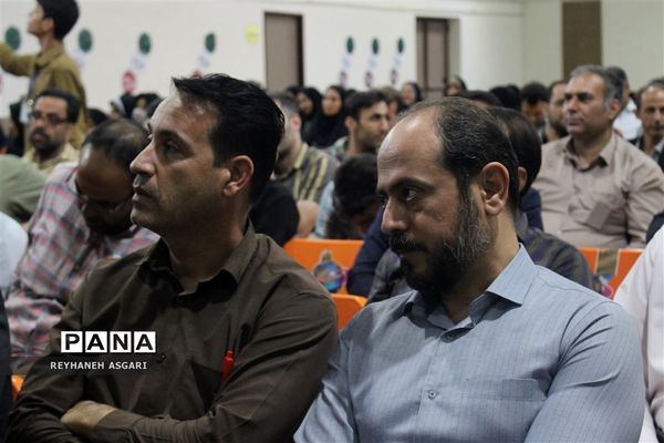 آیین اختتامیه رویداد «فصل صعود» ویژه مدیران مقطع متوسطه شهرستان‌های تهران