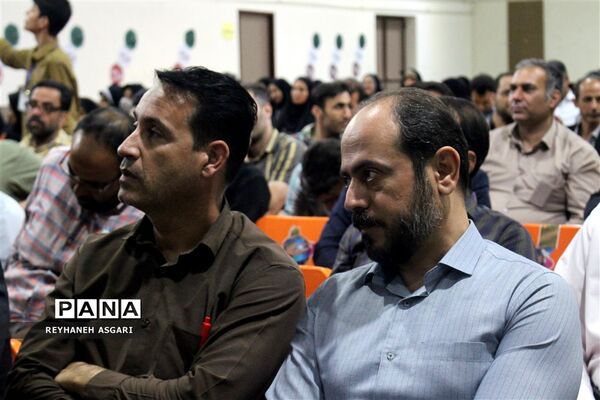 آیین اختتامیه رویداد «فصل صعود» ویژه مدیران مقطع متوسطه شهرستان‌های تهران