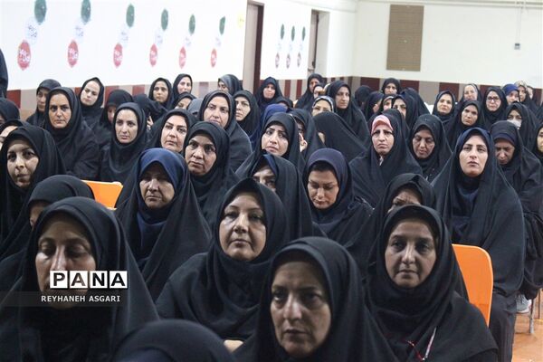آیین اختتامیه رویداد «فصل صعود» ویژه مدیران مقطع متوسطه شهرستان‌های تهران