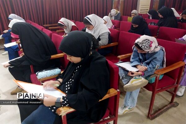 آزمون جشنواره کتابخوانی دانایی و توانایی در قائمشهر