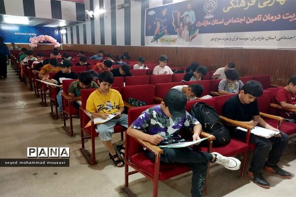 آزمون جشنواره کتابخوانی دانایی و توانایی در قائمشهر