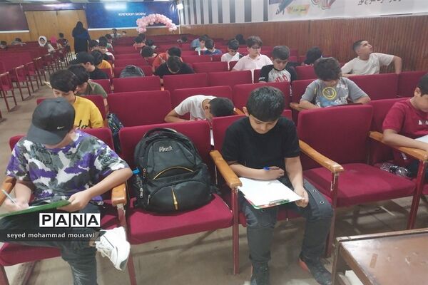 آزمون جشنواره کتابخوانی دانایی و توانایی در قائمشهر